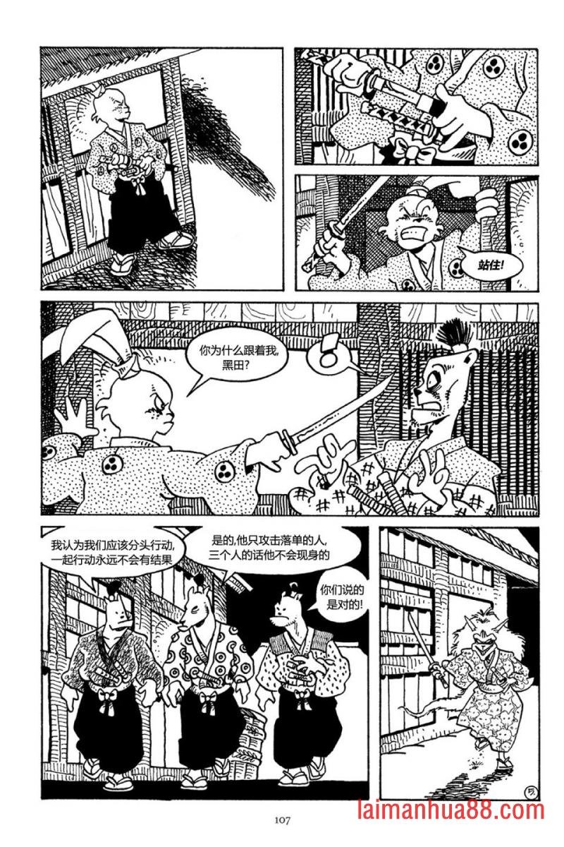 第35卷