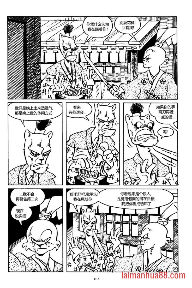第35卷