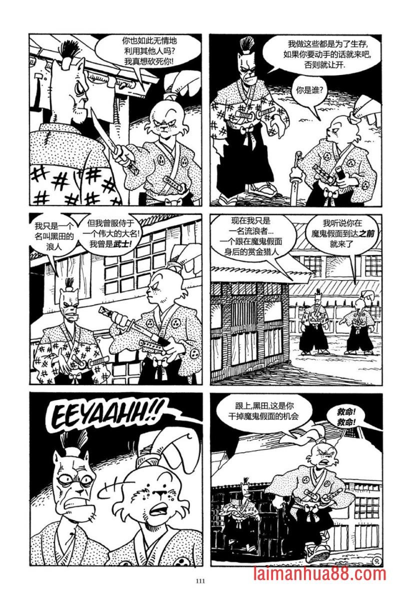 第35卷