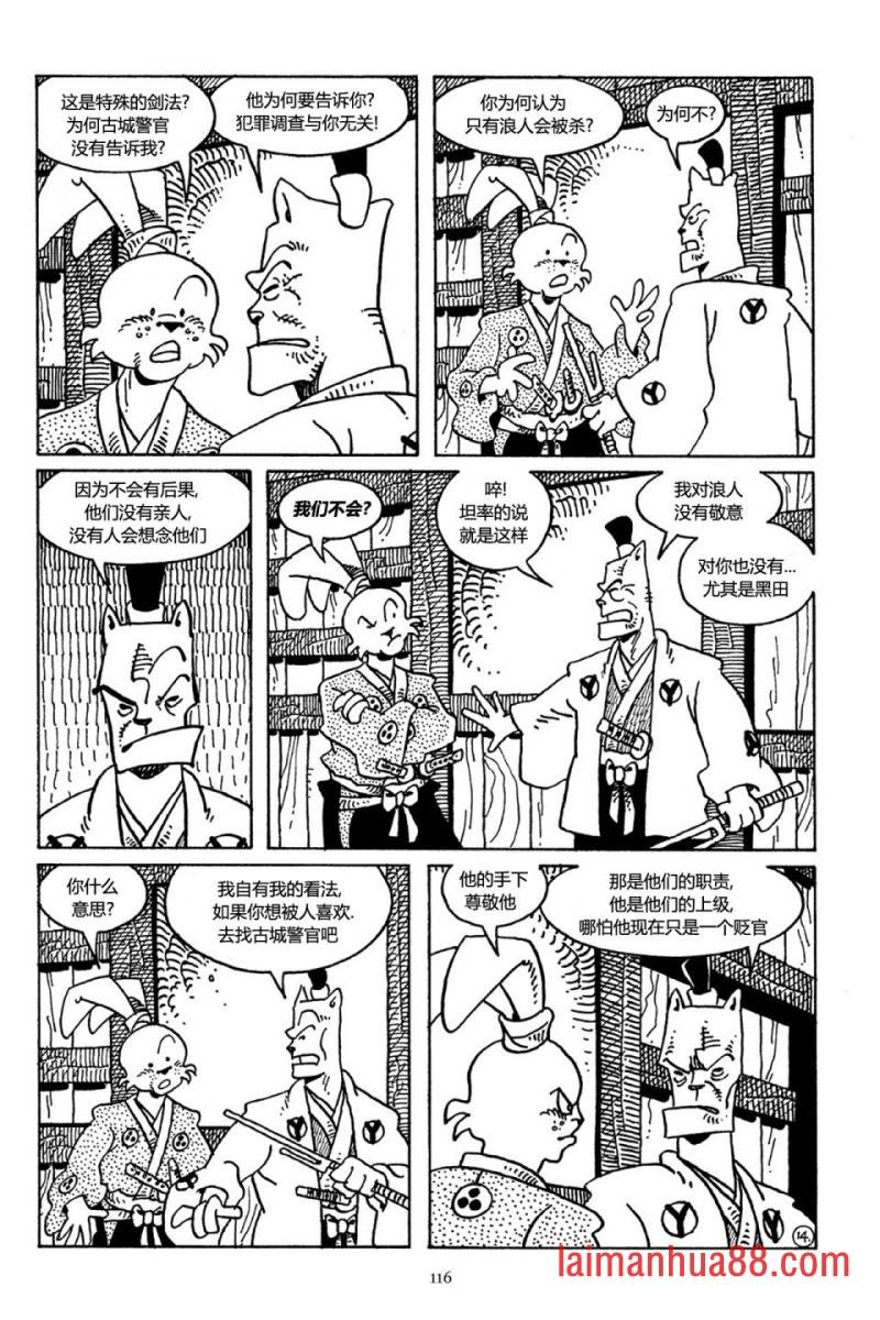 第35卷