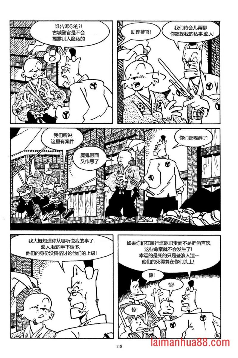 第35卷