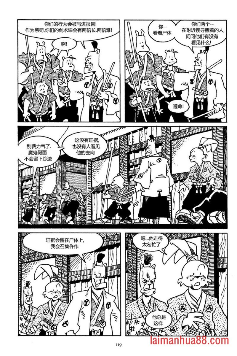 第35卷