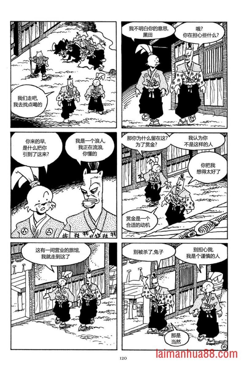 第35卷