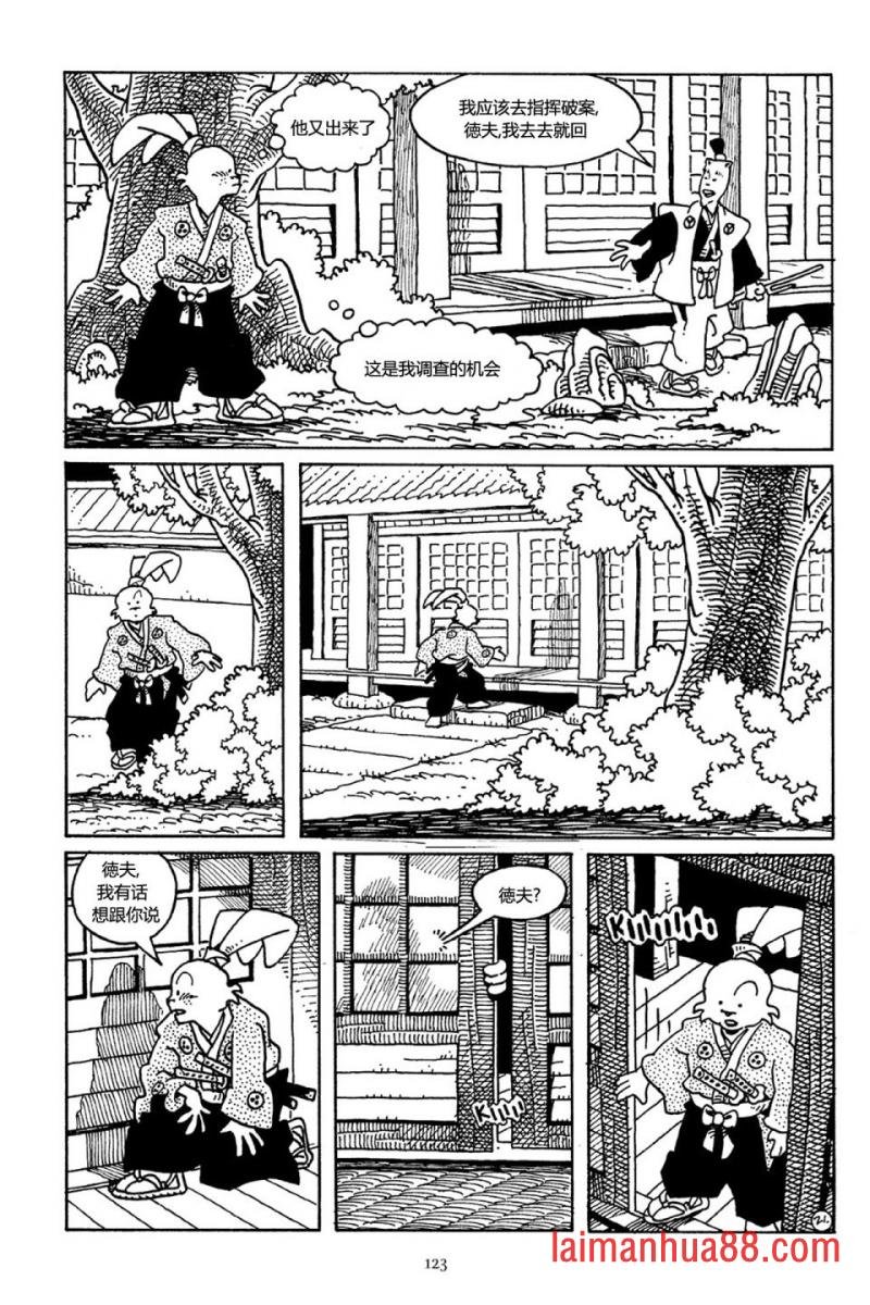 第35卷