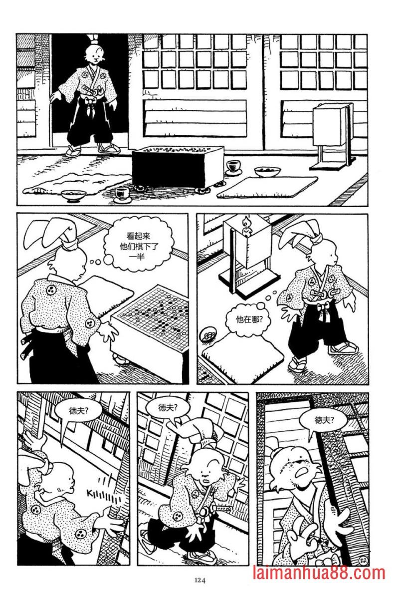第35卷
