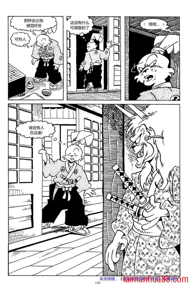 第35卷