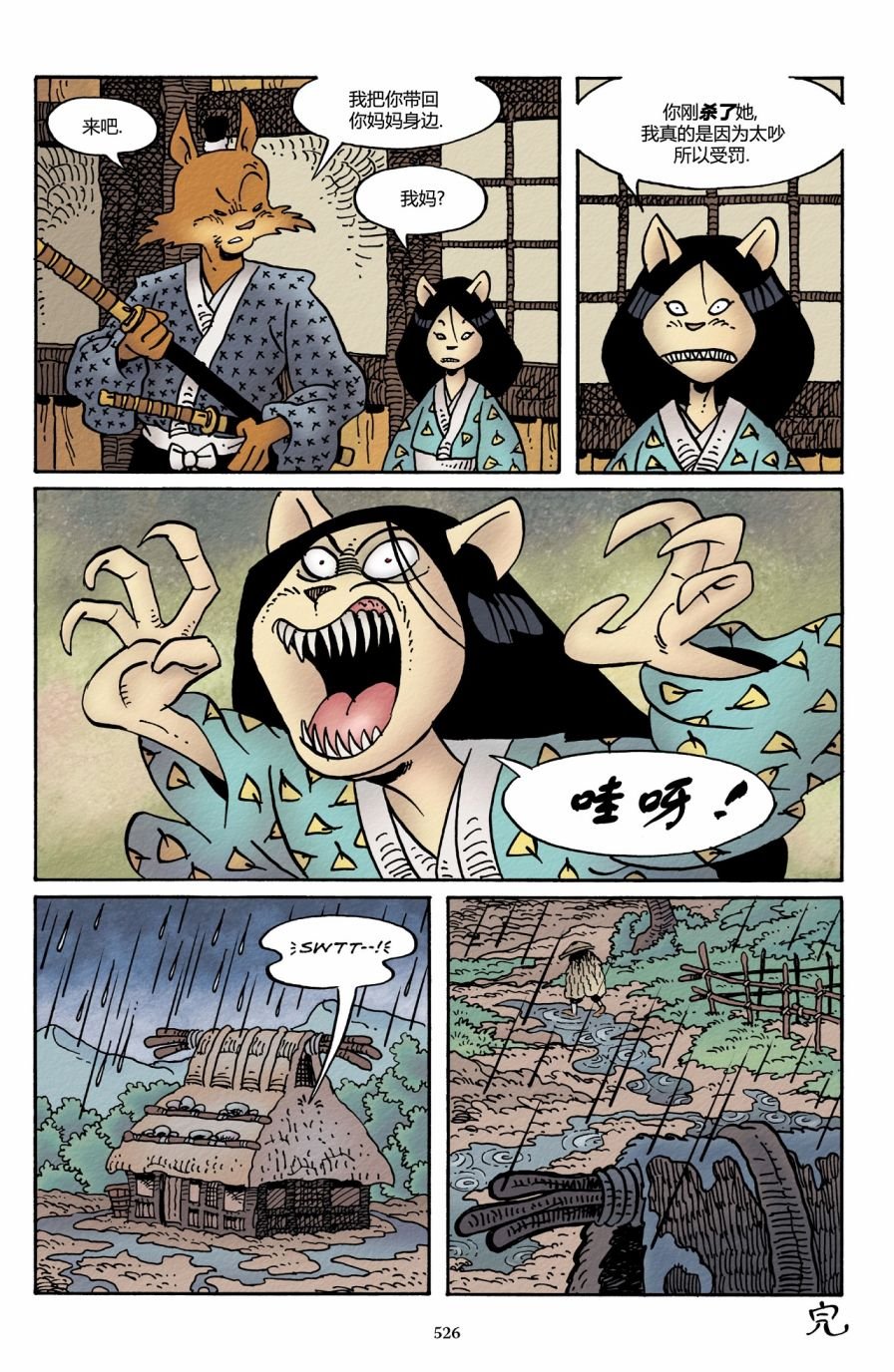 第37卷