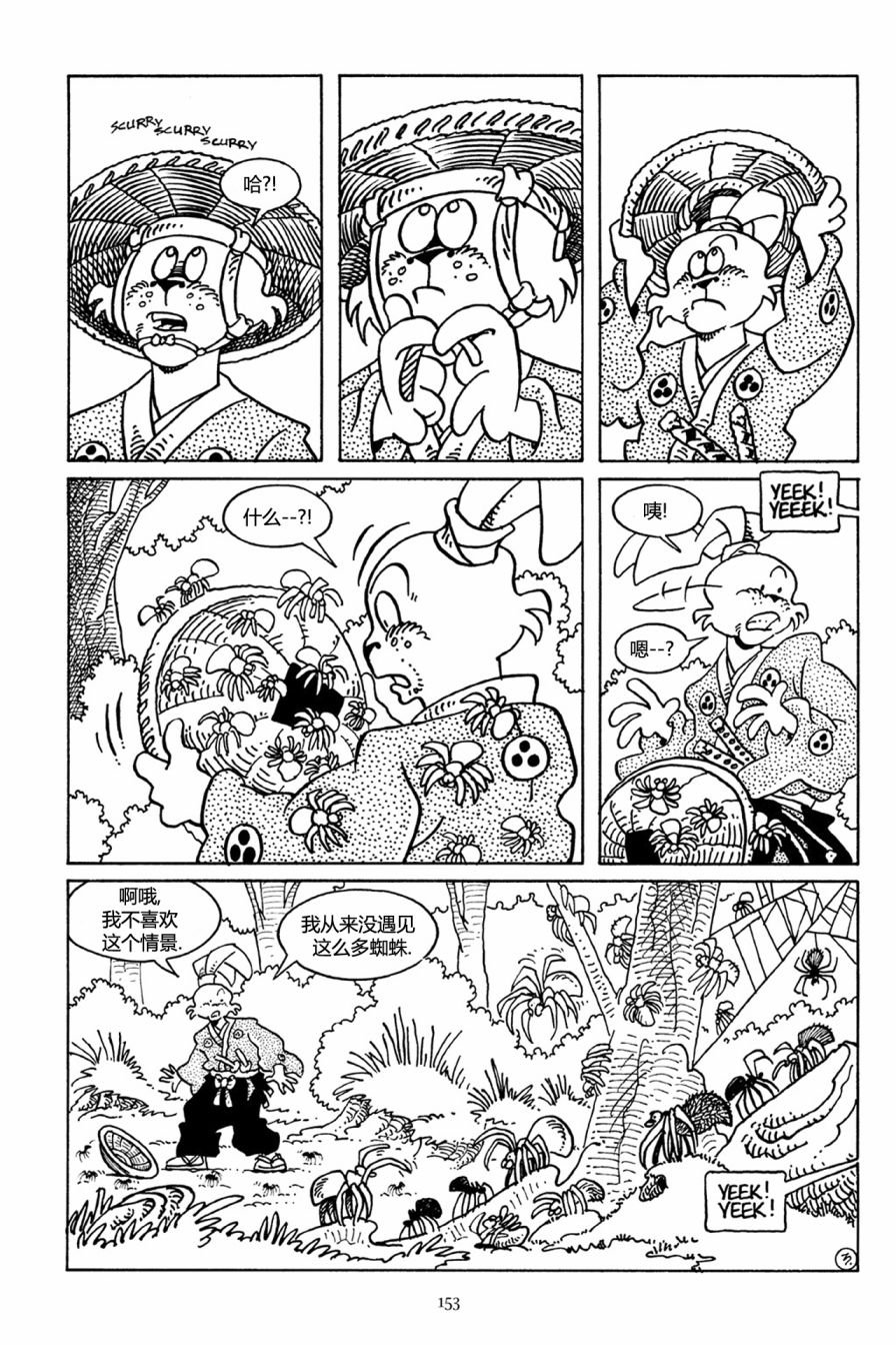 第37卷