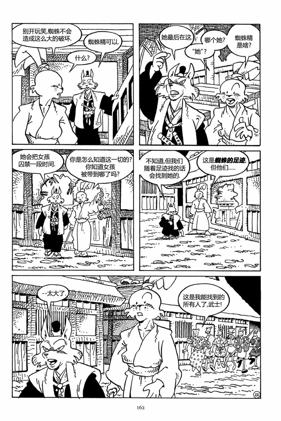 第37卷