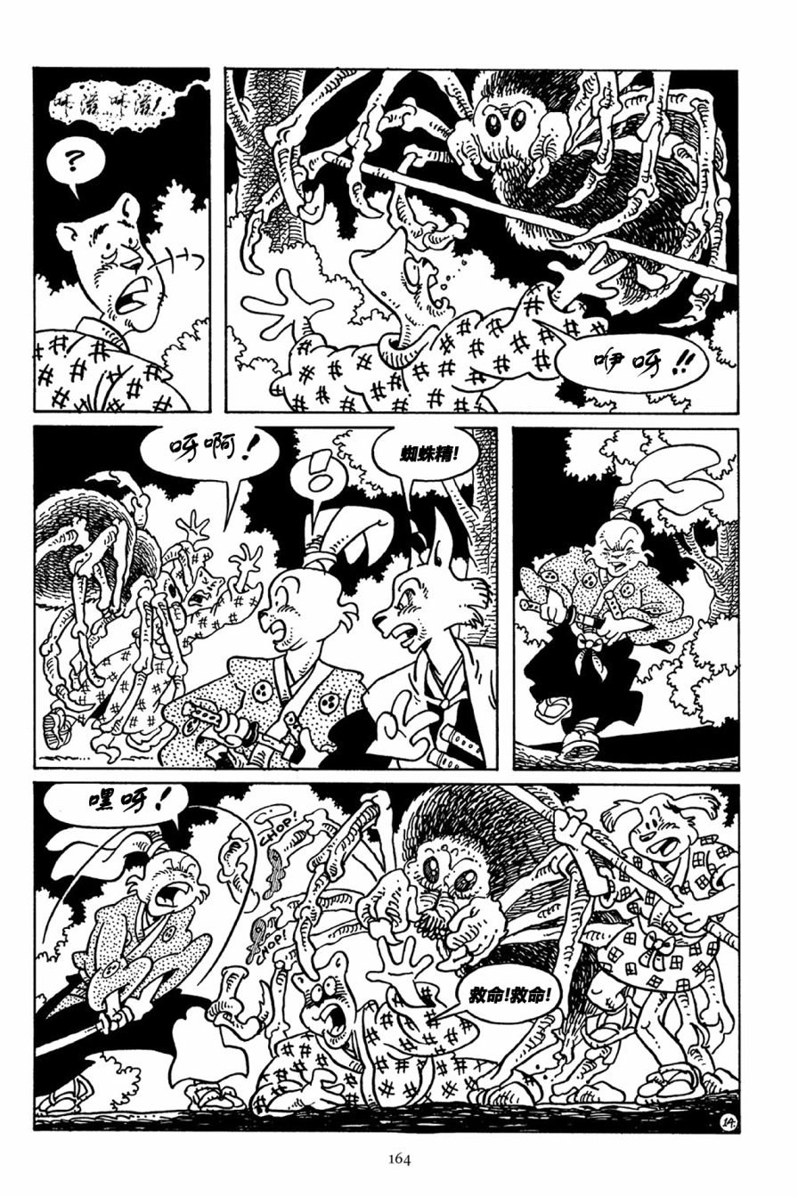第37卷