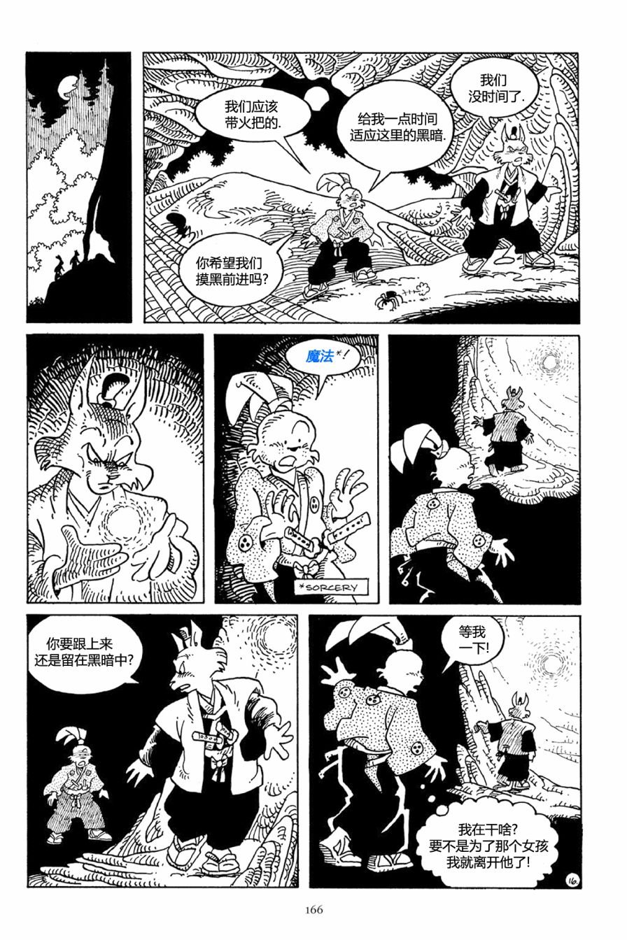 第37卷