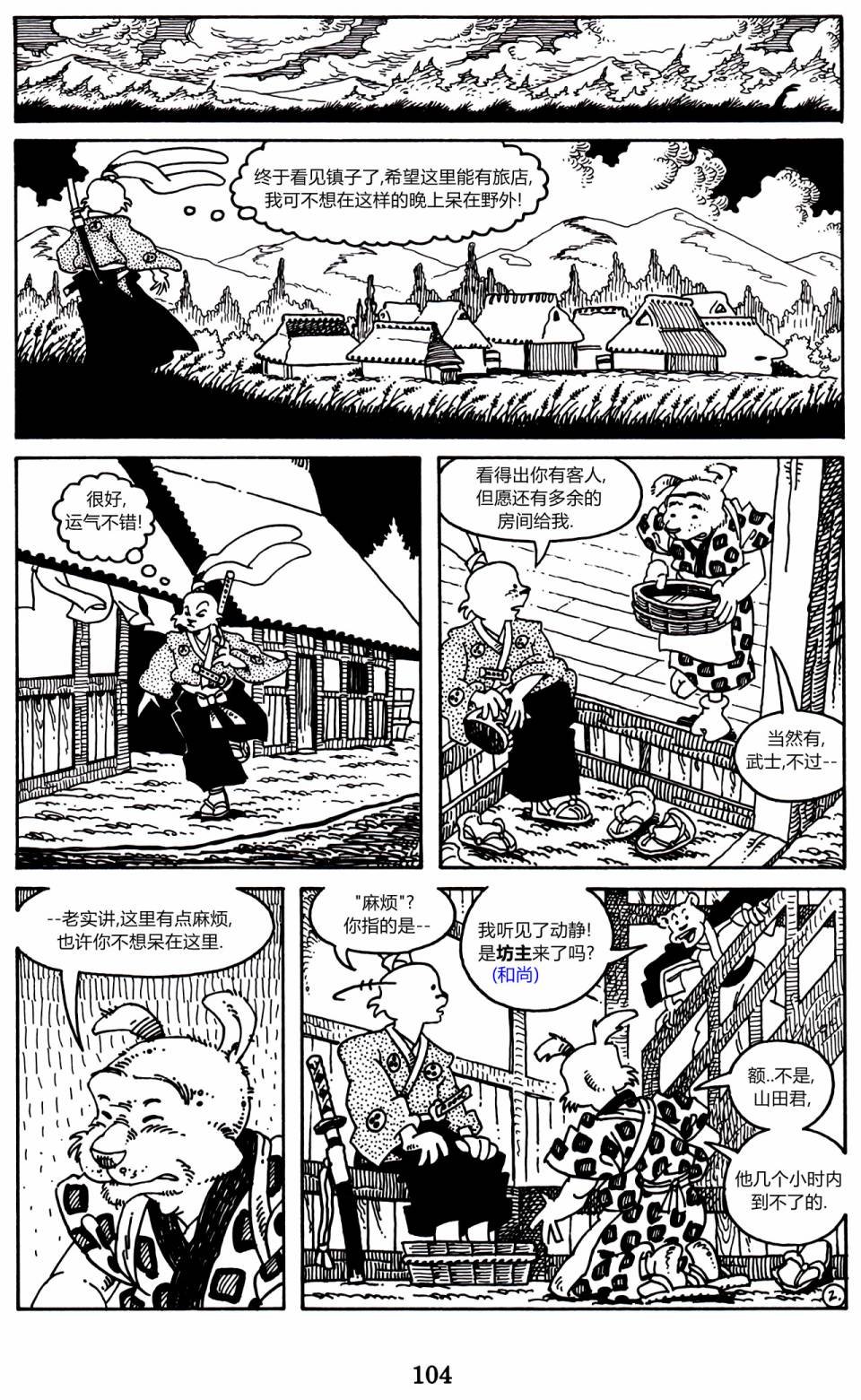 第03卷