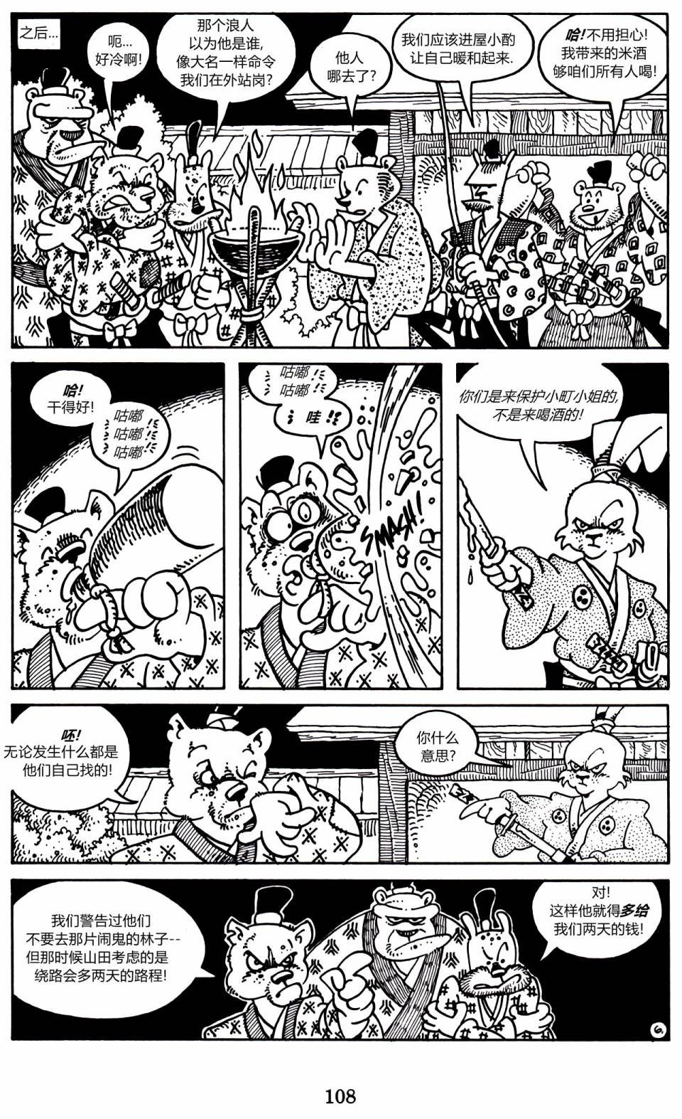 第03卷
