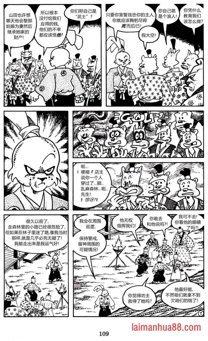 第03卷