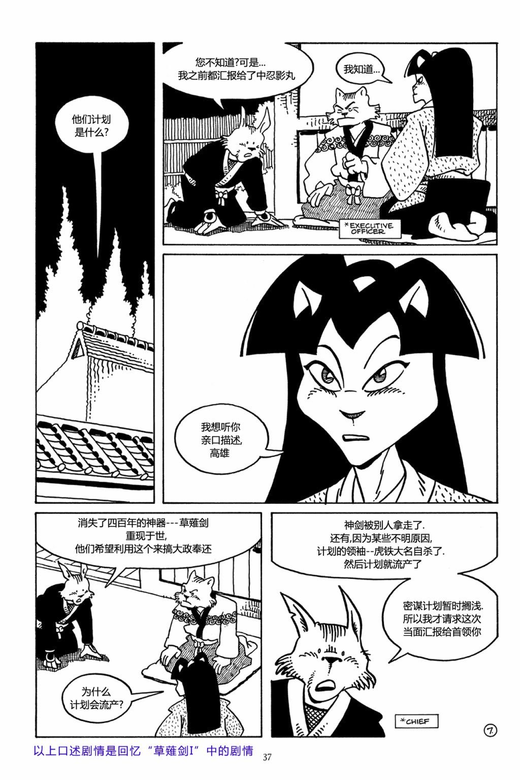 第40卷