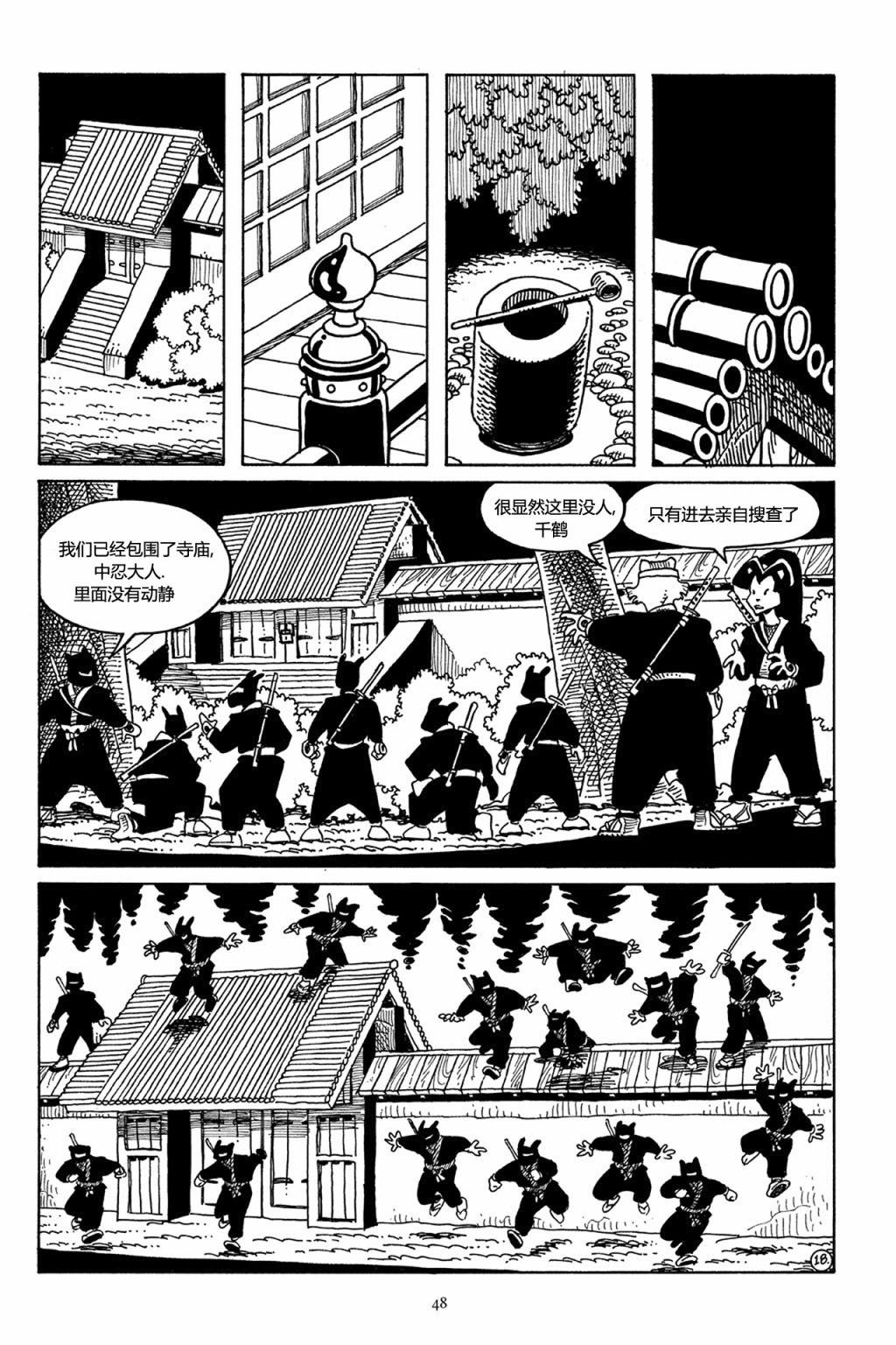 第40卷
