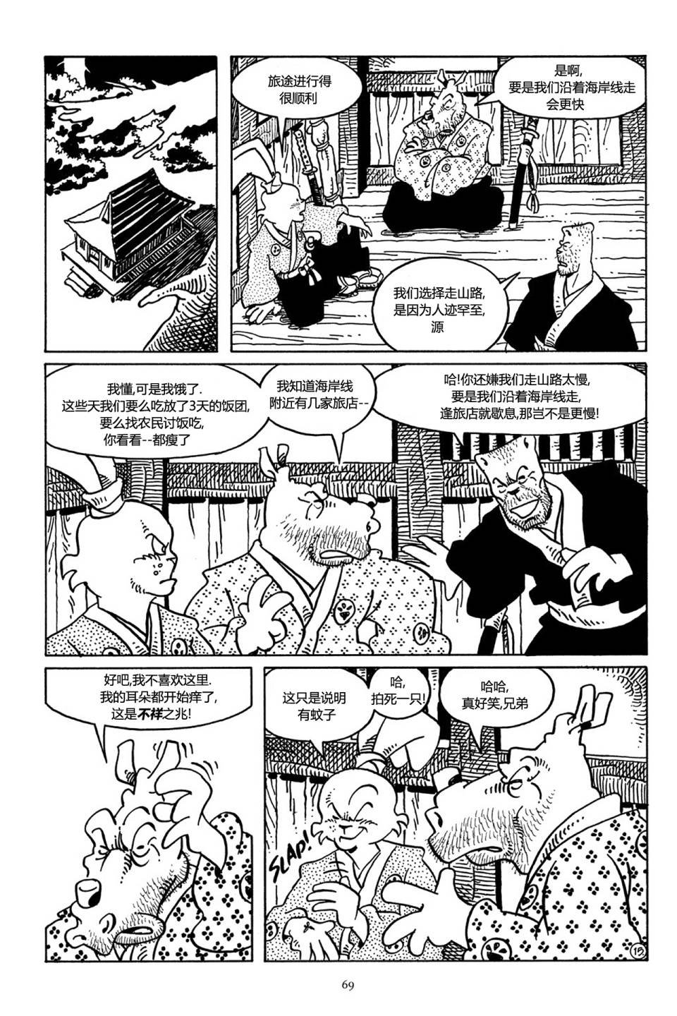第41卷