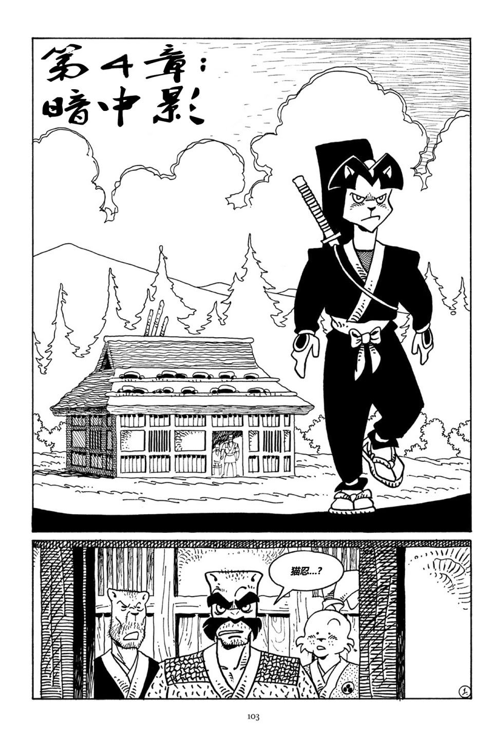第43卷