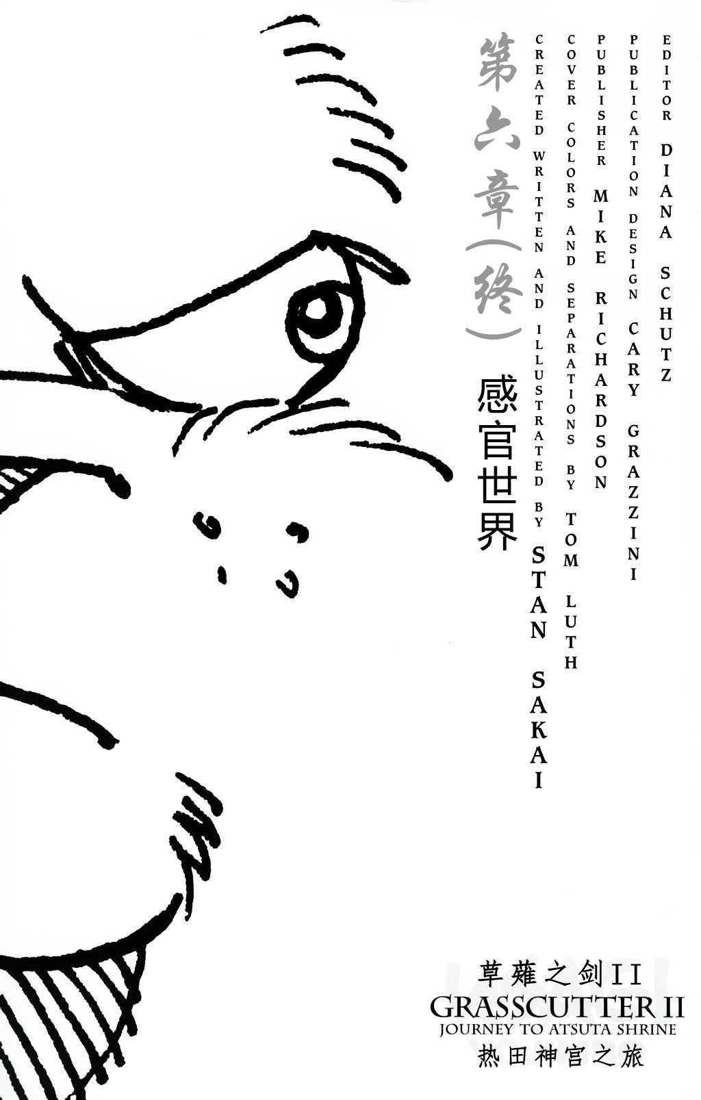 第45卷