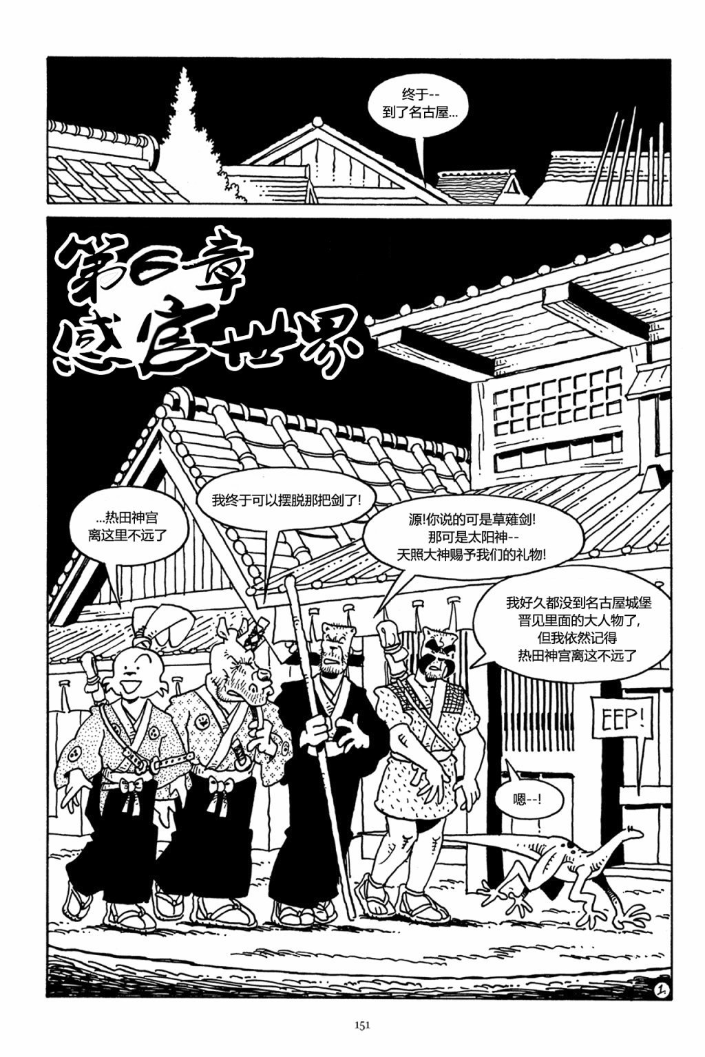第45卷