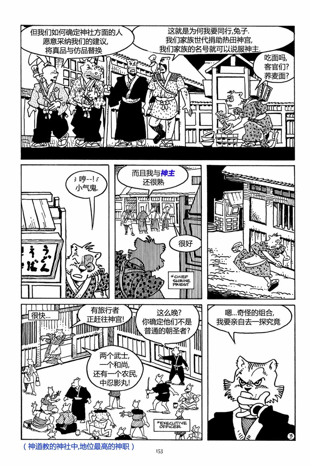 第45卷