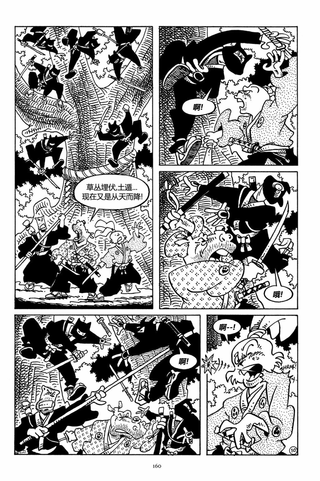 第45卷