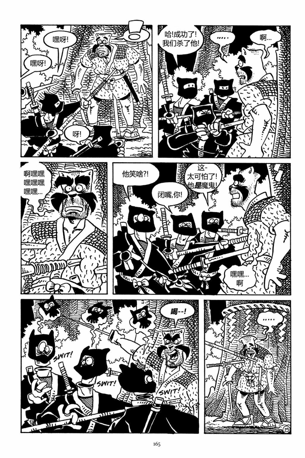 第45卷