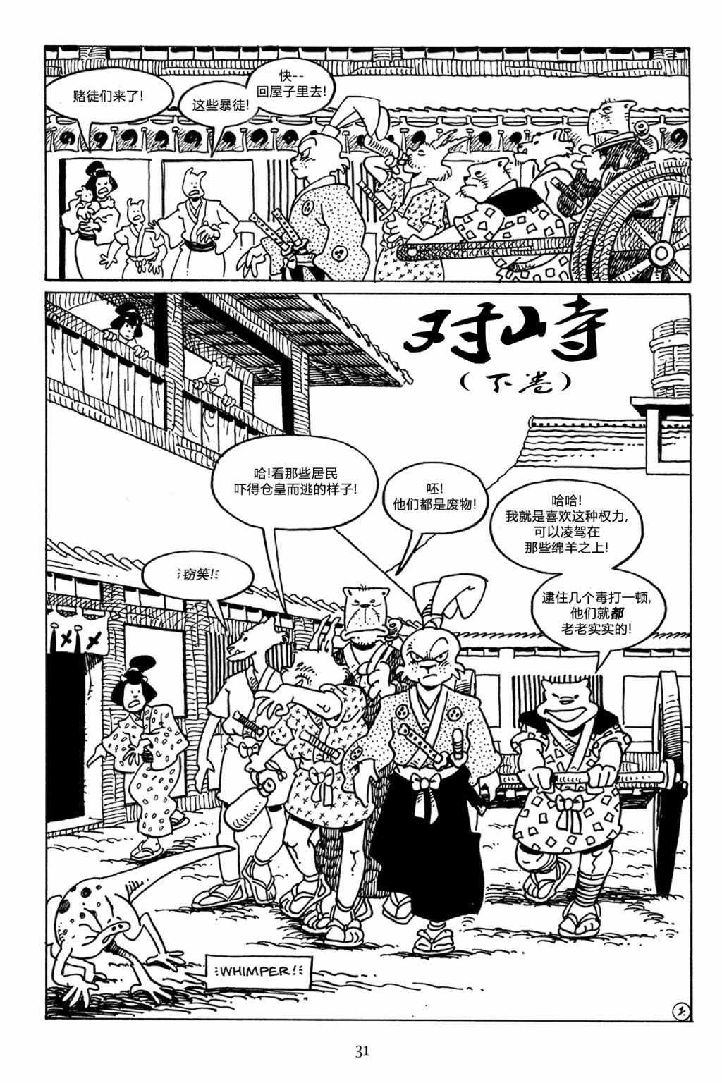 第47卷