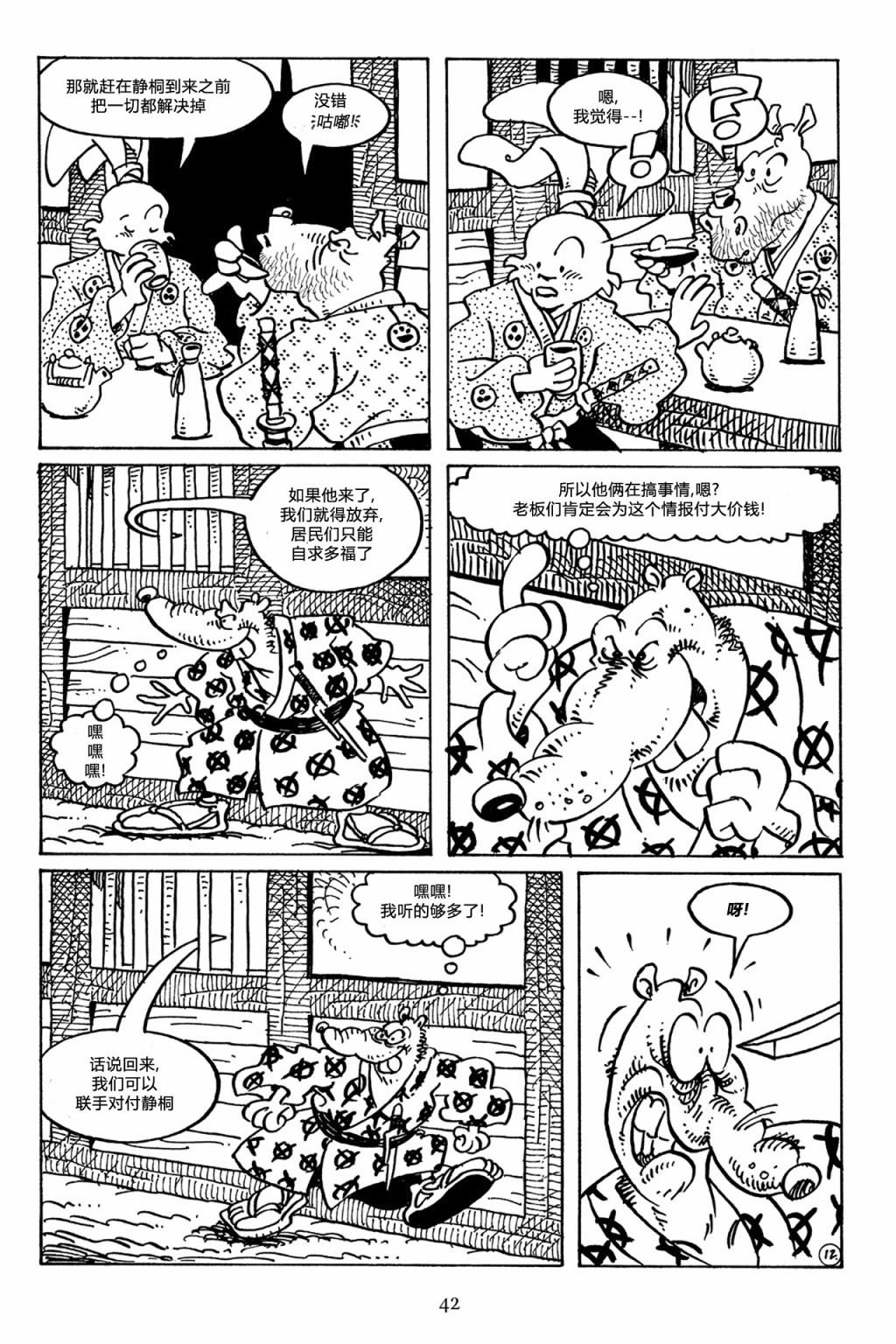 第47卷