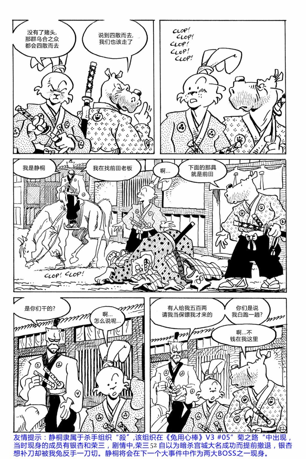 第47卷