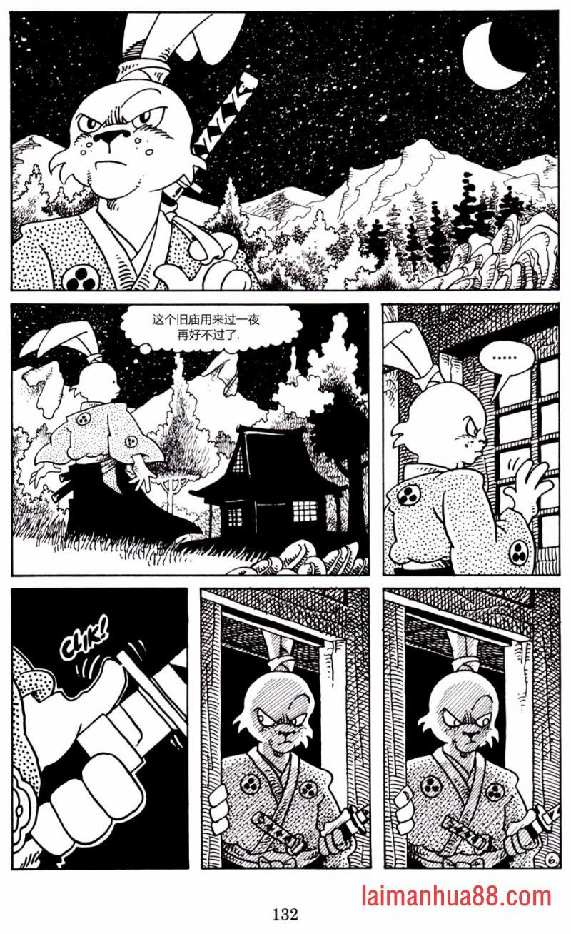 第04卷