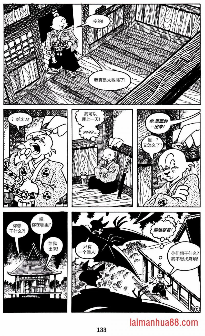第04卷