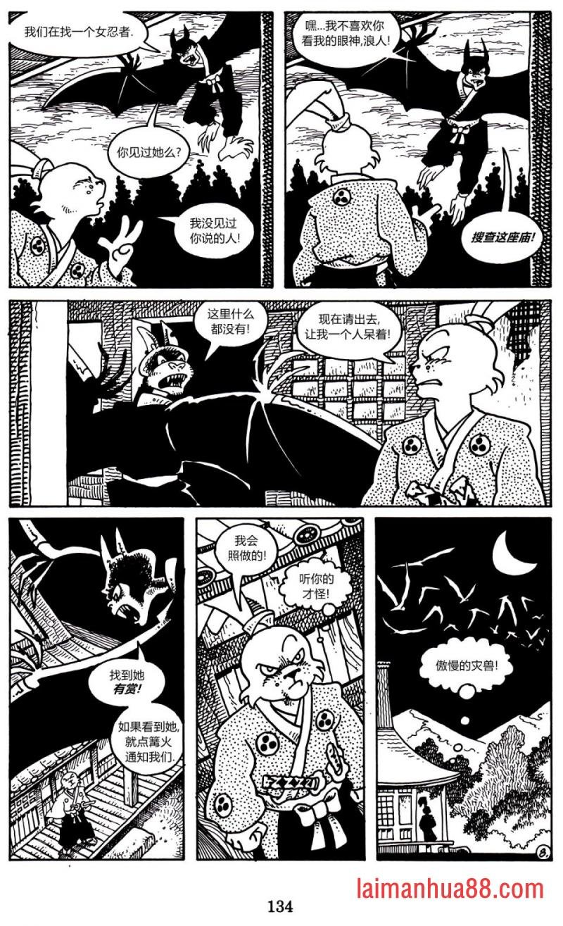 第04卷