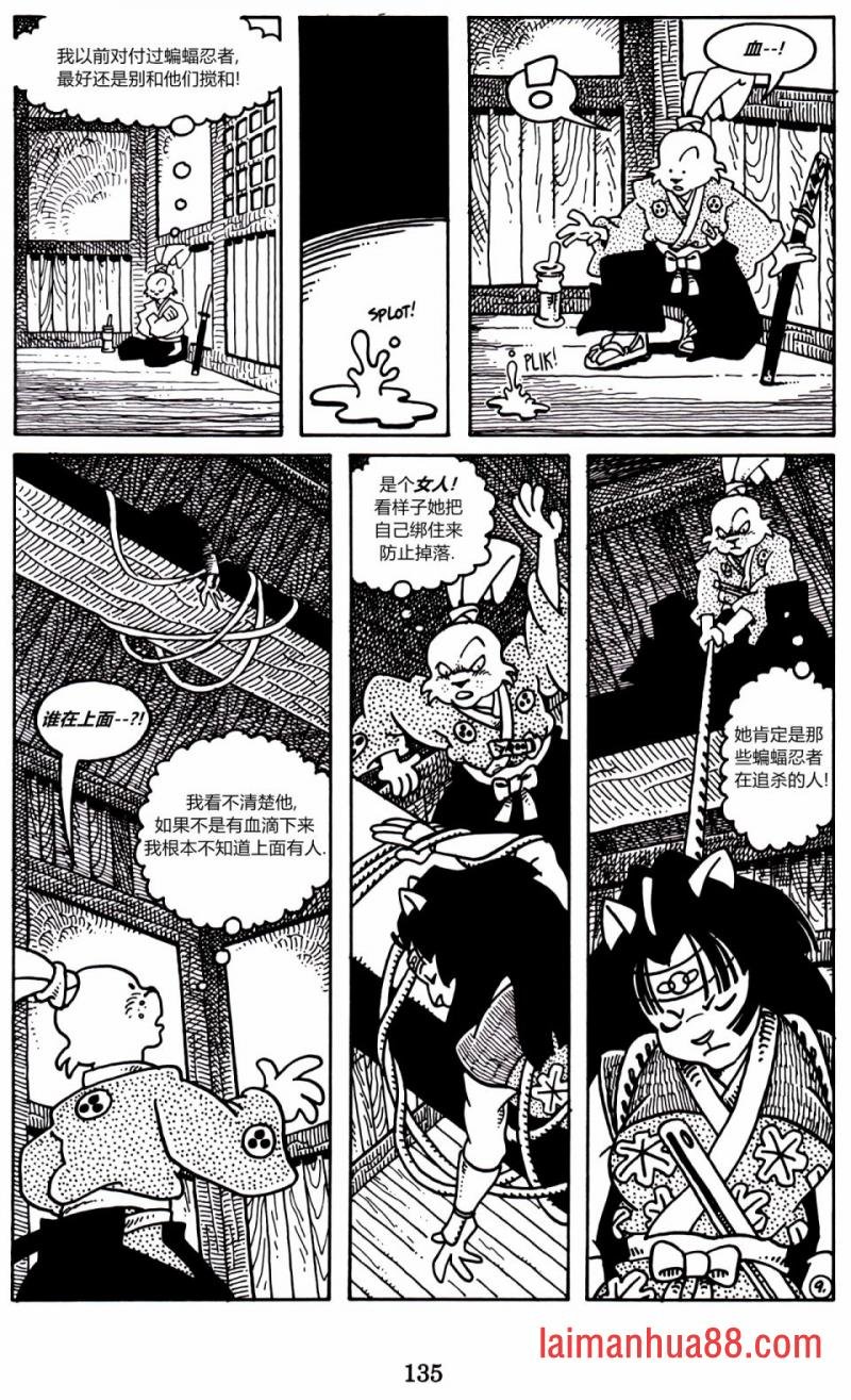 第04卷