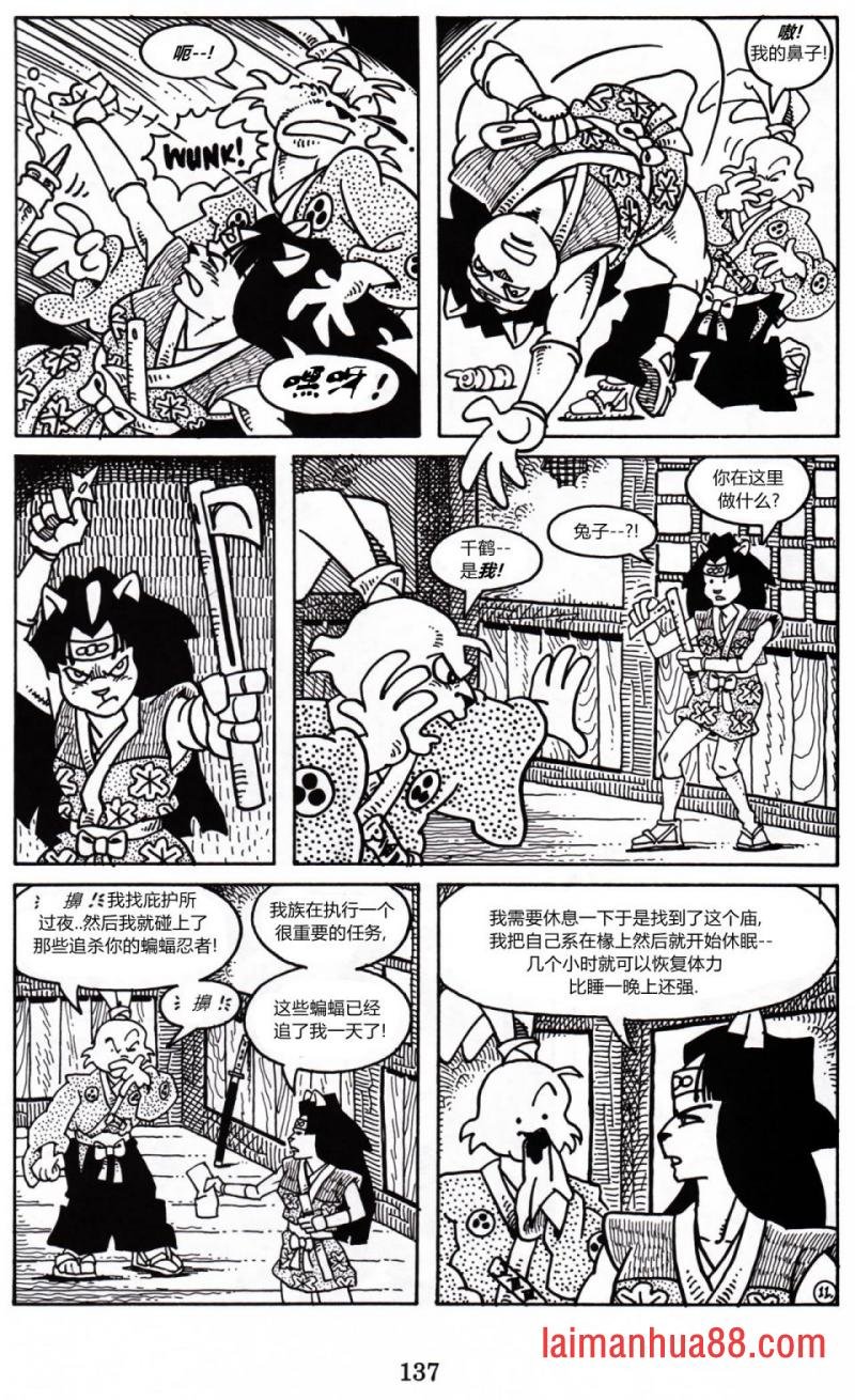 第04卷