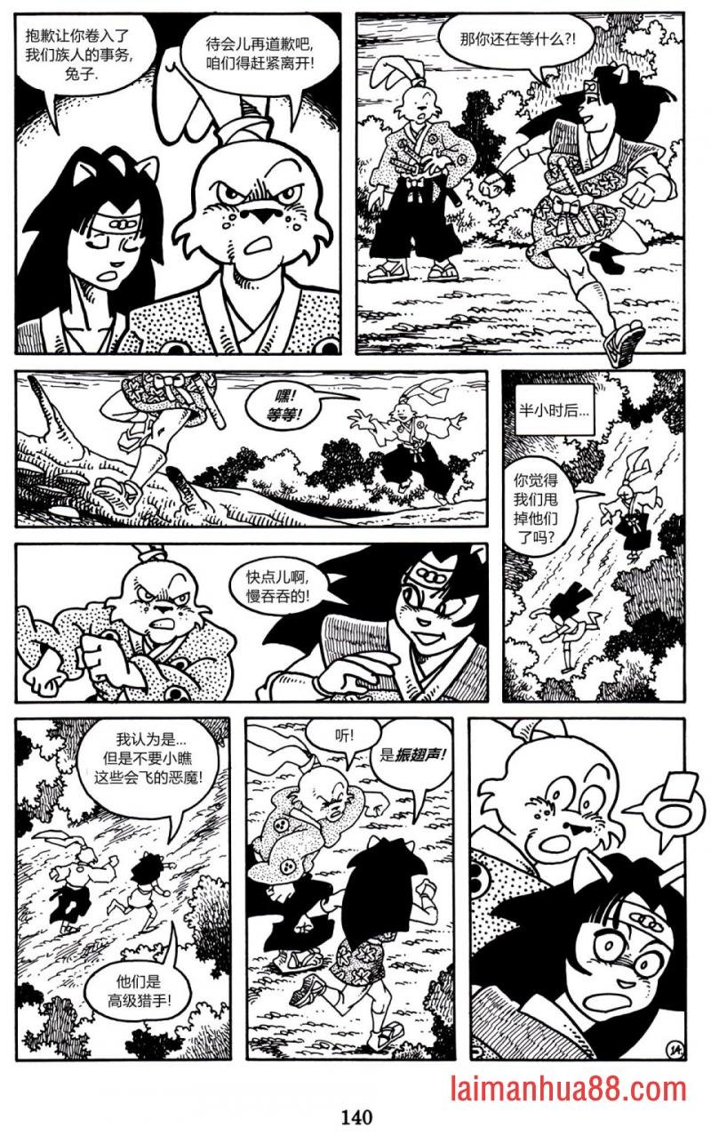 第04卷