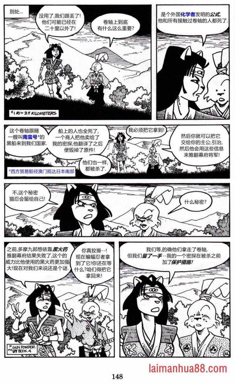 第04卷
