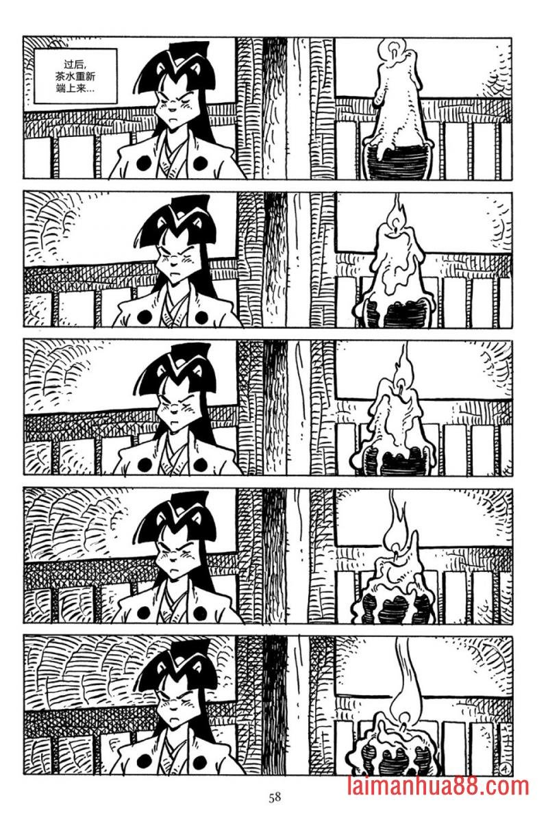 第48卷
