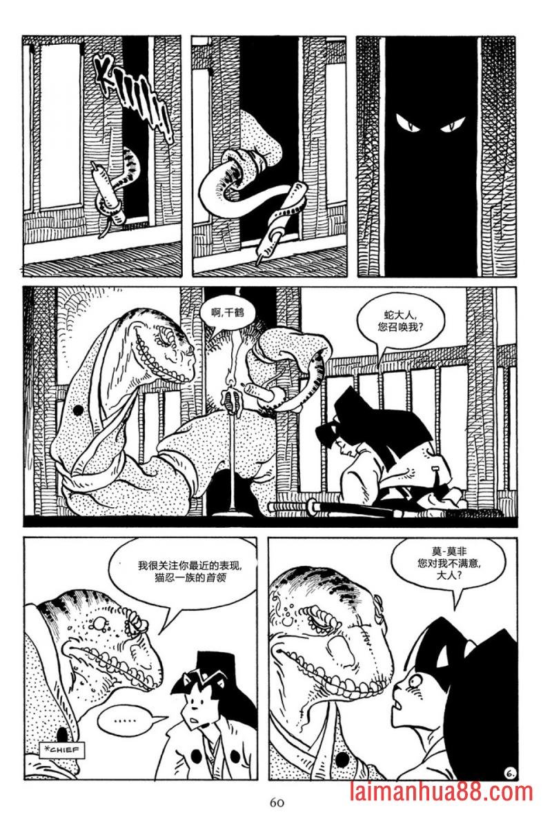 第48卷