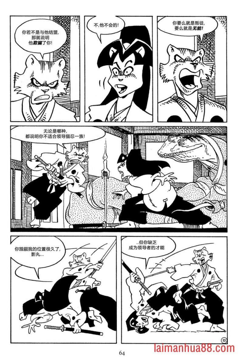 第48卷