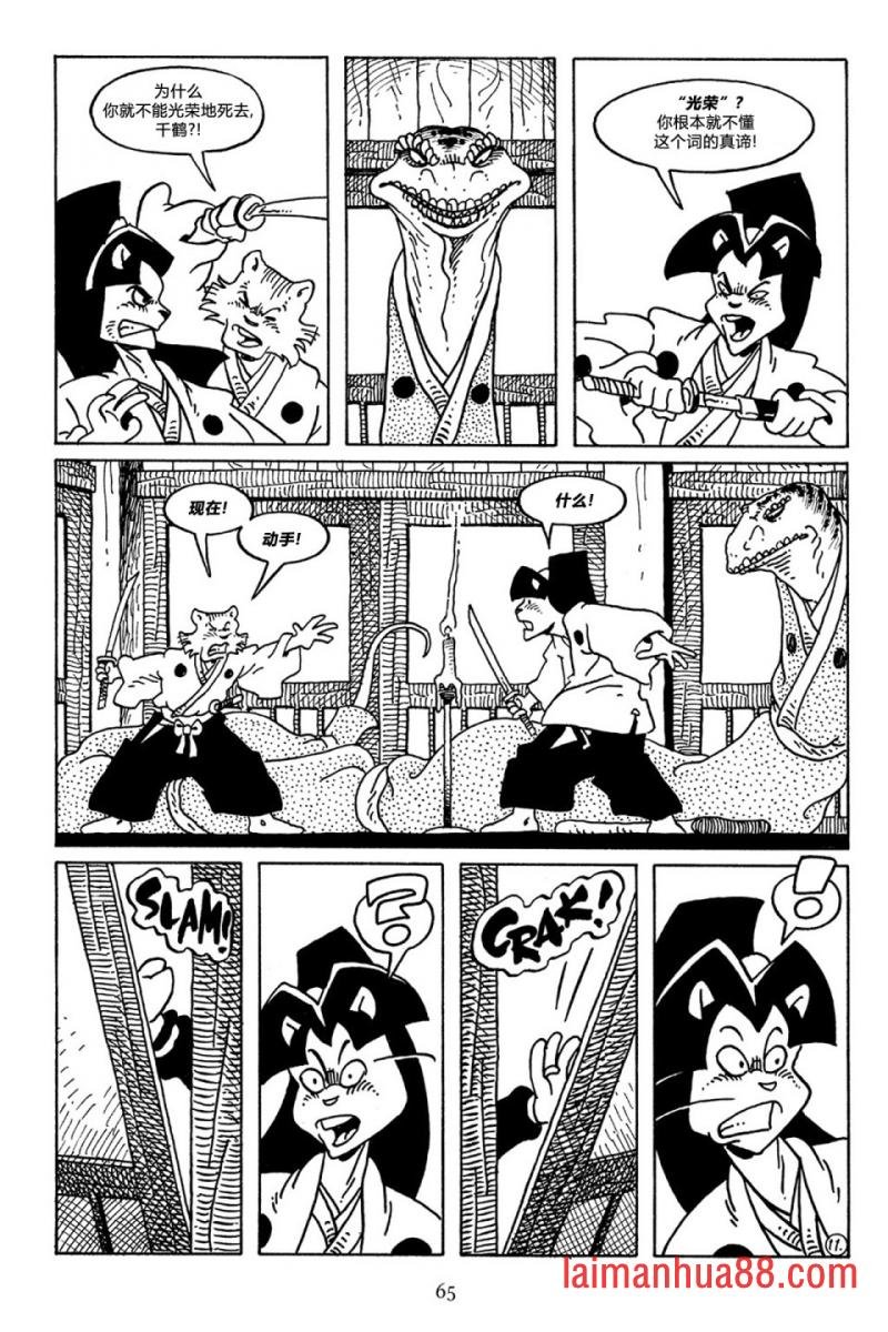 第48卷