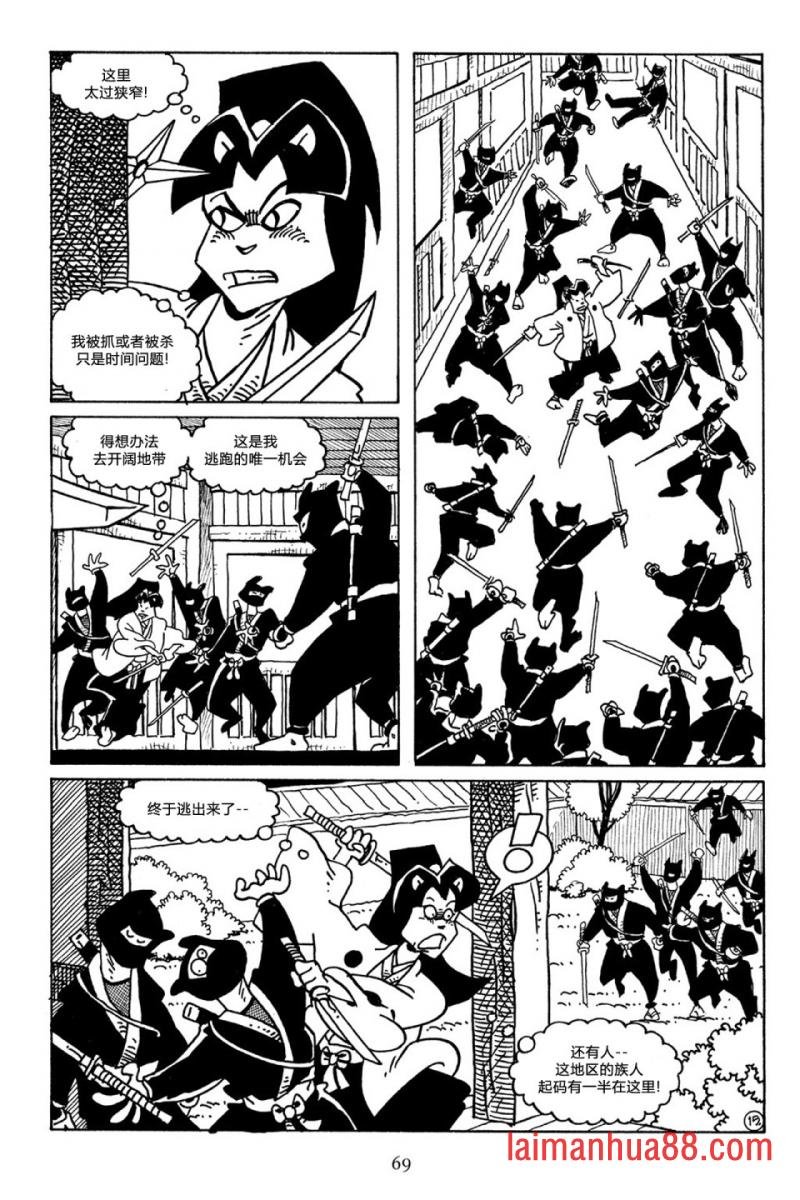 第48卷