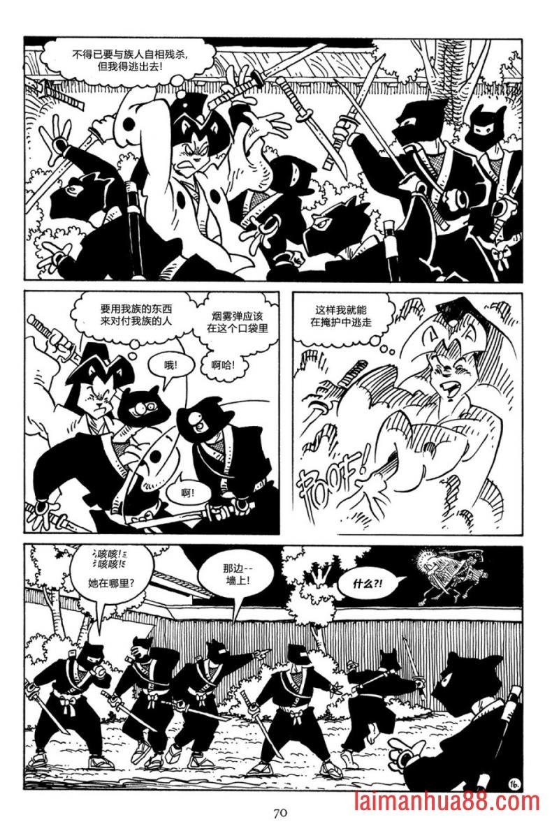 第48卷