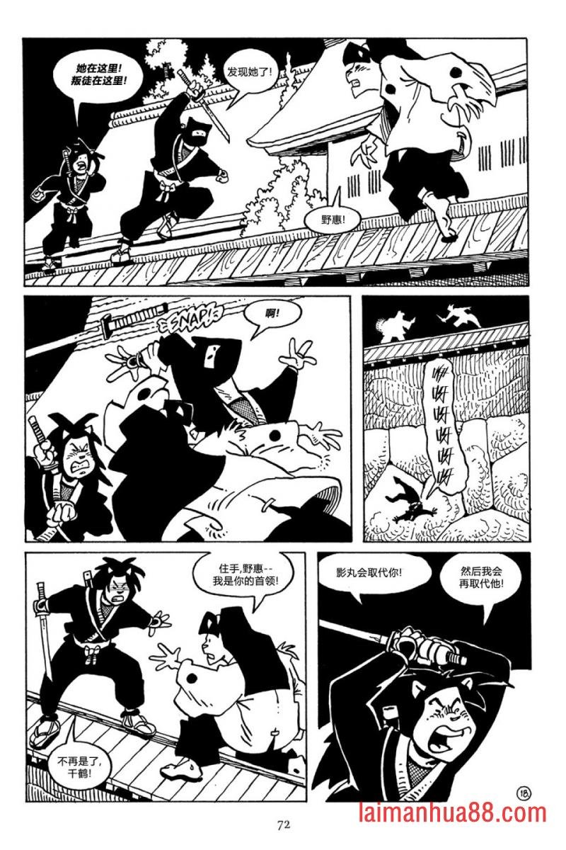 第48卷