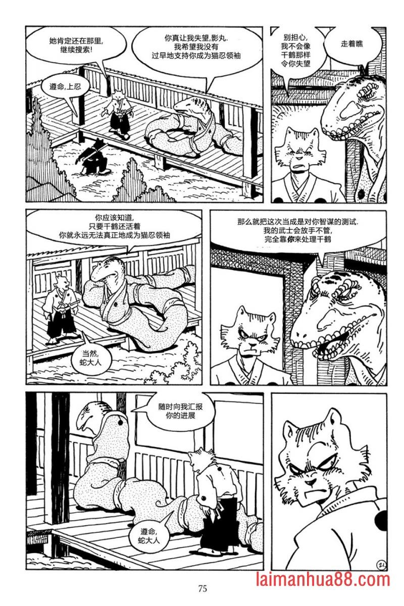 第48卷