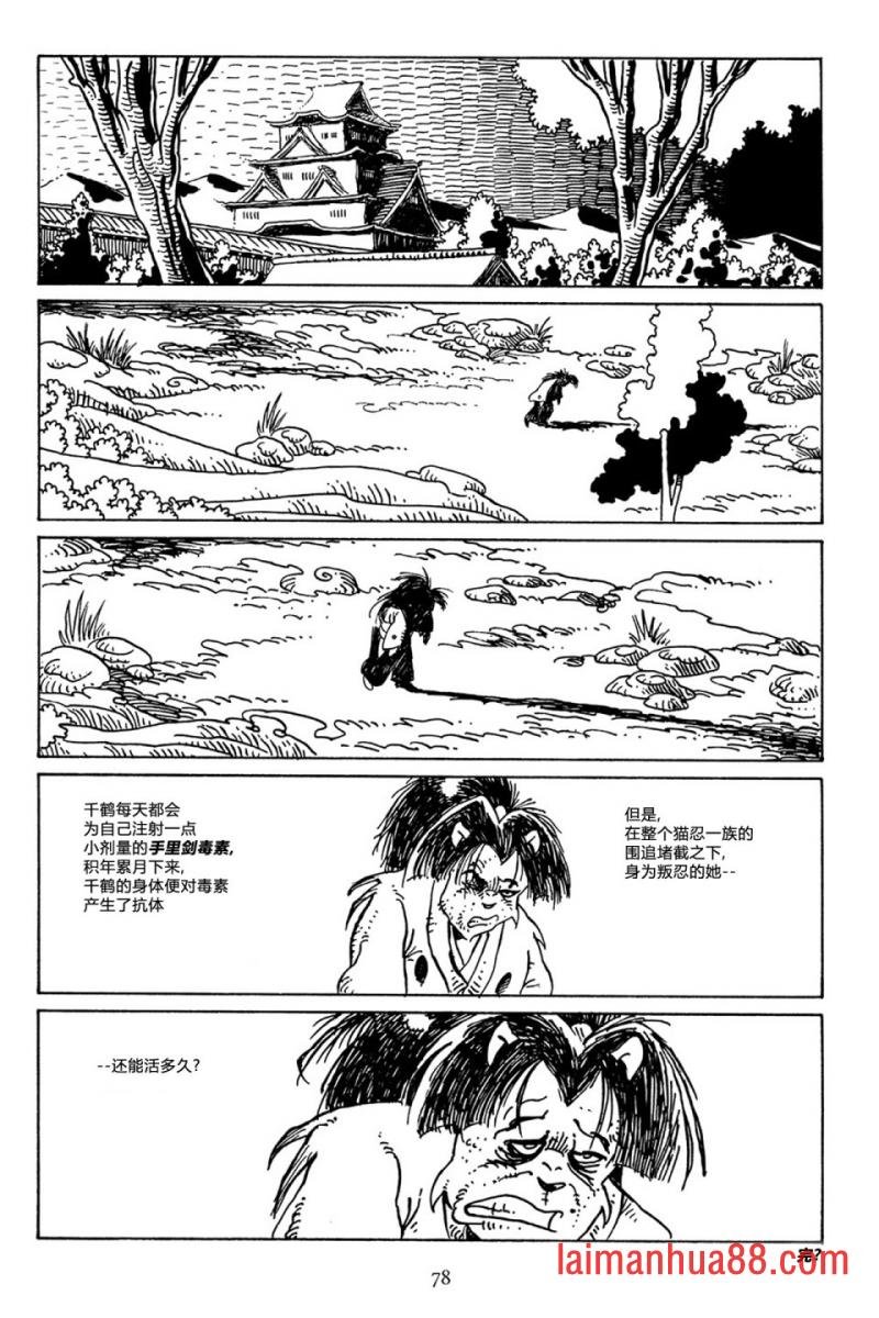 第48卷