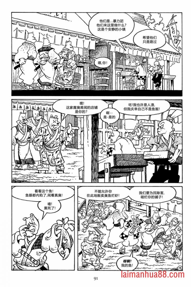 第49卷