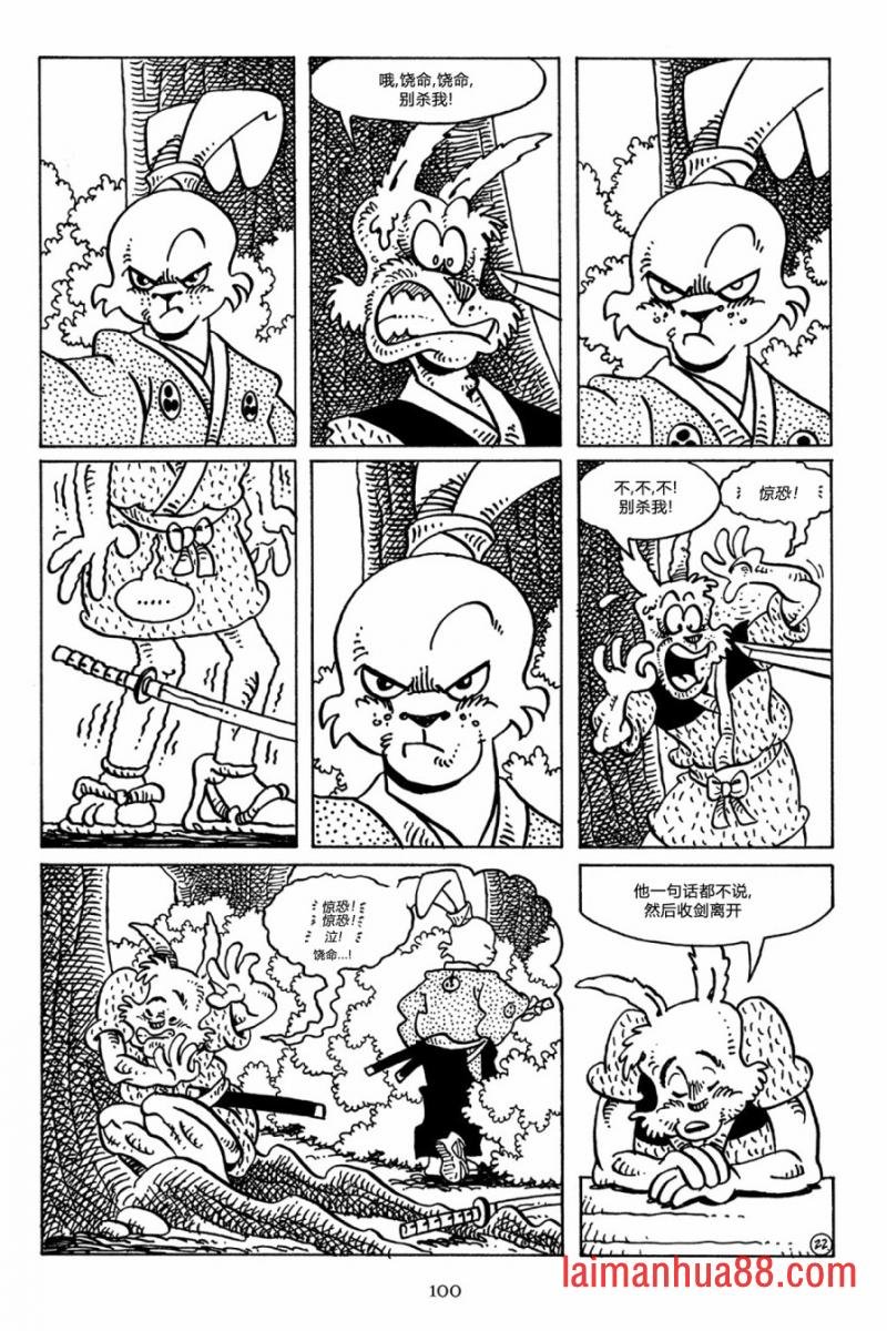 第49卷