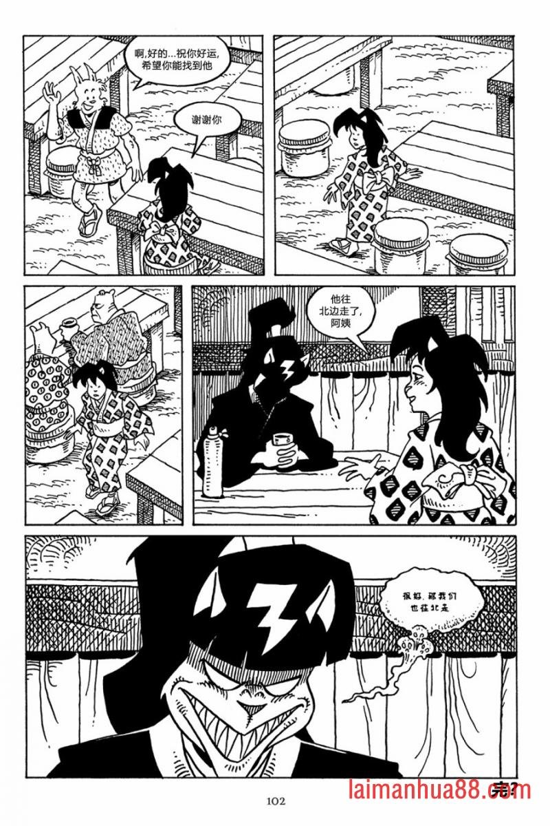 第49卷
