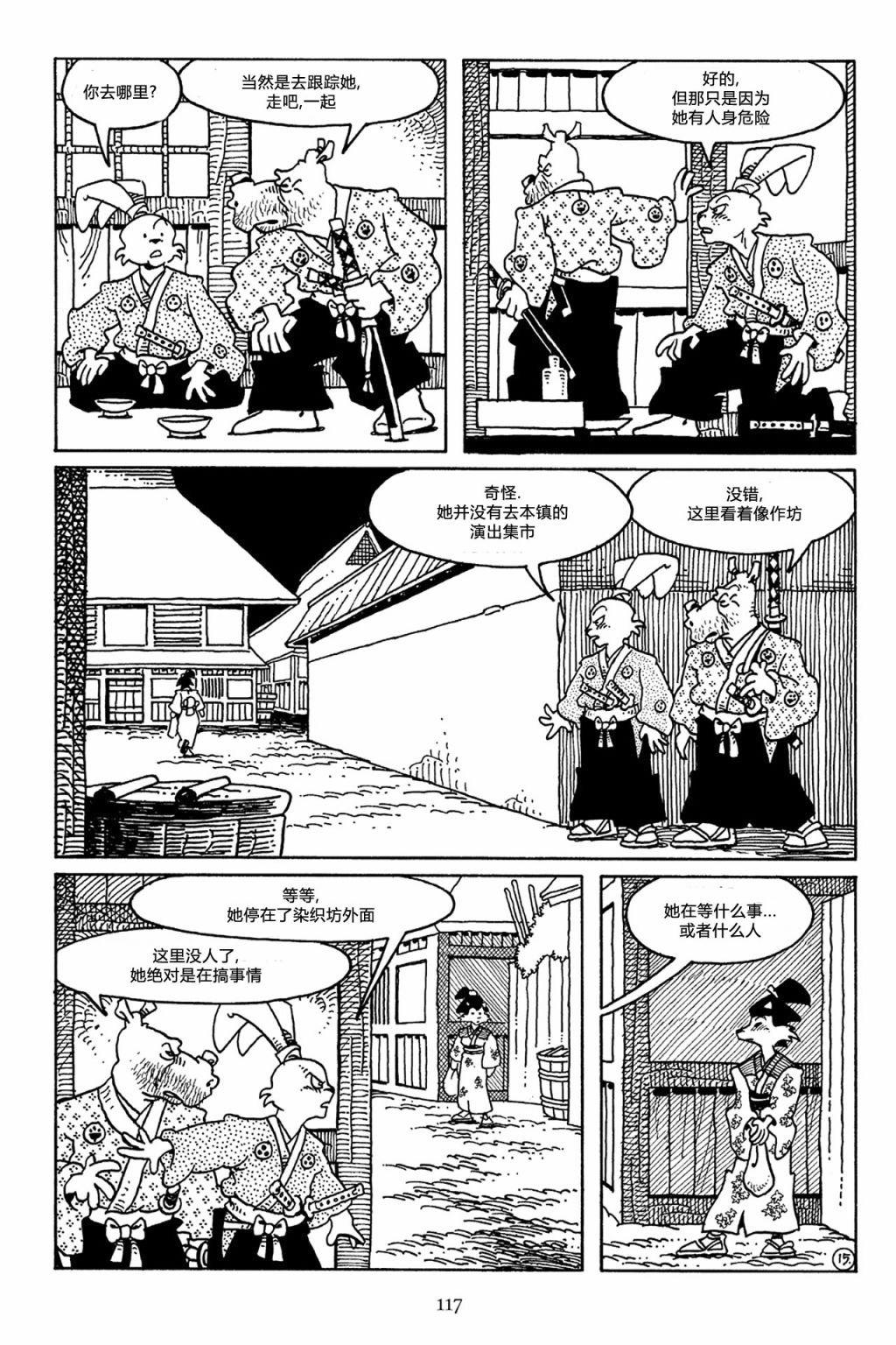 第50卷